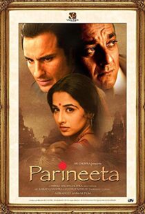 دانلود فیلم هندی Parineeta 20056055-1844558471