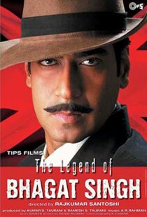 دانلود فیلم هندی The Legend of Bhagat Singh 20025826-36426429