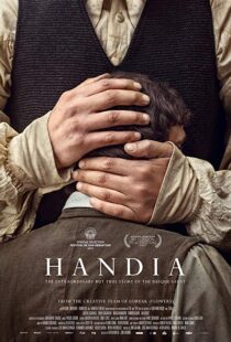 دانلود فیلم The Giant 20177185-2137524216