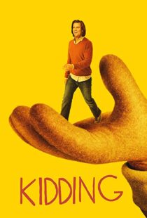 دانلود سریال Kidding32513-1614696883
