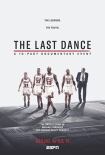 دانلود مستند The Last Dance41890-781832675