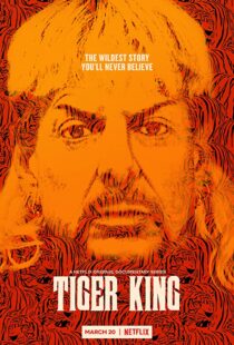 دانلود مستند Tiger King39738-1748456627
