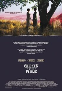 دانلود فیلم Chicken with Plums 201179490-1451260281