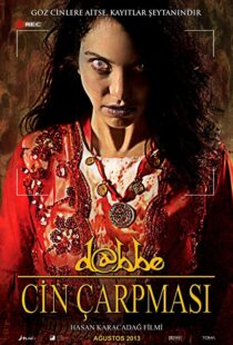 دانلود فیلم Dabbe: The Possession 201383694-712033764