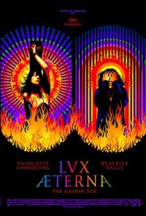 دانلود فیلم Lux Æterna 201978220-2030070618