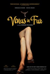 دانلود فیلم Venus in Fur 201382175-68547886