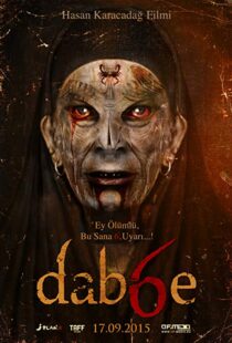دانلود فیلم Dabbe 6: The Return 201583705-812388433
