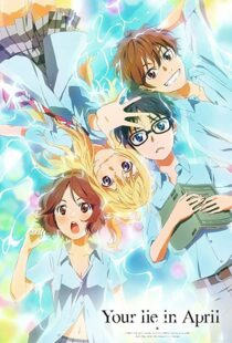 دانلود انیمه Your Lie in April85841-1230562265