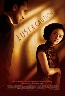 دانلود فیلم Lust, Caution 200790814-1055080836