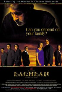 دانلود فیلم هندی Baghban 200389736-2055227098