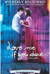 دانلود فیلم Love Me If You Dare 200388573-1176452175