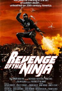 دانلود فیلم Revenge of the Ninja 198389303-1944872770