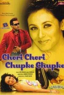 دانلود فیلم هندی Chori Chori Chupke Chupke 200196553-1744262704
