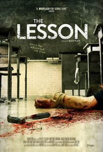 دانلود فیلم The Lesson 2015109356-943163562