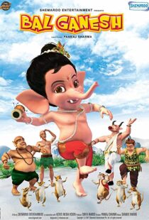 دانلود انیمیشن Bal Ganesh 2007100935-1260342543