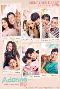 دانلود فیلم Adoring 2019101210-100166765