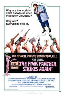 دانلود فیلم The Pink Panther Strikes Again 1976115024-695790477