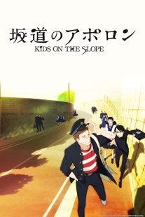 دانلود انیمه Kids on the Slope114608-899810641