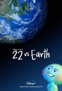 دانلود انیمیشن 22 vs. Earth 2021228954-1573881244