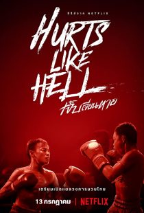 دانلود سریال Hurts Like Hell259014-1957894576
