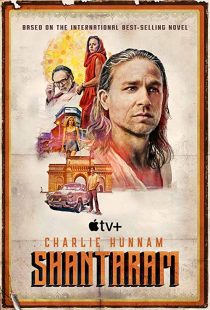 دانلود سریال Shantaram273412-2004384856