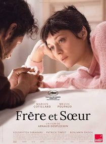 دانلود فیلم Brother and Sister 2022282592-1303744711