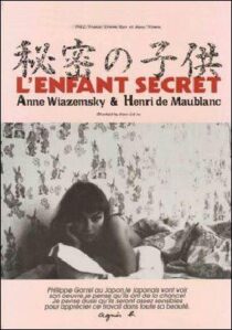 دانلود فیلم L’enfant secret 1979332538-597022412
