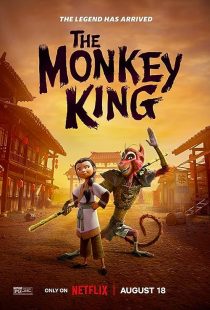 دانلود انیمیشن The Monkey King 2023372670-2019467019