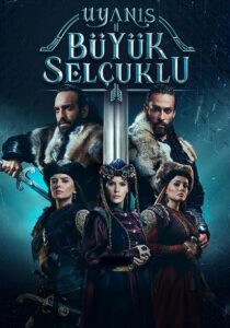 دانلود سریال Uyanis: Büyük Selcuklu374244-1595120490
