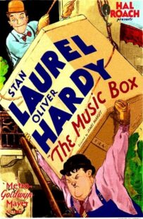 دانلود فیلم The Music Box 1932378077-1680292013