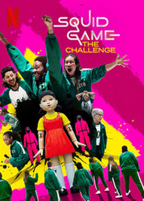 دانلود مسابقه Squid Game: The Challenge381346-1215188908