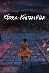 دانلود سریال کره‌ای The Goryeo-Khitan War380534-693633356