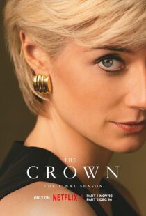 دانلود سریال The Crown39213-1494206815
