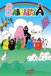 دانلود انیمیشن Barbapapa384781-912172704
