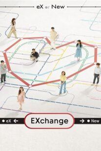 دانلود سریال کره‌ای EXchange384973-617409233