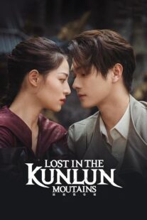 دانلود سریال Lost in the Kunlun Mountains387231-1083933413
