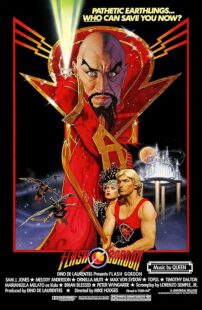 دانلود فیلم Flash Gordon 1980388662-1460525308