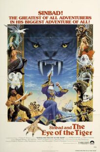 دانلود فیلم Sinbad and the Eye of the Tiger 1977390651-206983018