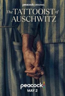 دانلود سریال The Tattooist of Auschwitz396835-505891023