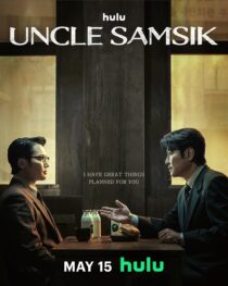 دانلود سریال کره‌ای Uncle Samsik399701-279974886