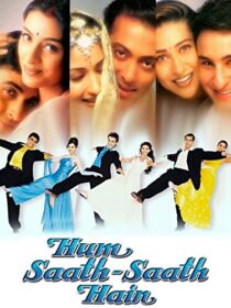دانلود فیلم هندی Hum Saath-Saath Hain 1999410833-2093004521