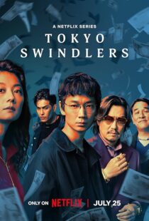 دانلود سریال Tokyo Swindlers409117-2064822332