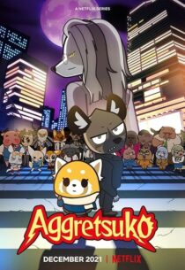 دانلود انیمه Aggretsuko409385-176104184