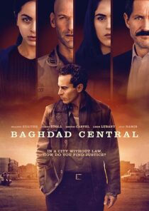 دانلود سریال Baghdad Central409757-237999268