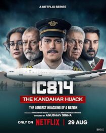 دانلود سریال هندی IC 814: The Kandahar Hijack410038-394650369