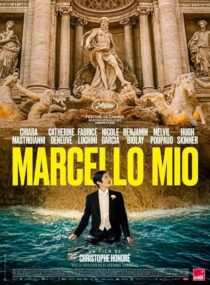دانلود فیلم Marcello Mio 2024411237-763636175