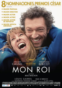 دانلود فیلم My King 2015412153-830891334