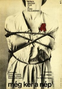 دانلود فیلم Red Psalm 1972414366-1640994872