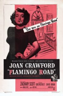دانلود فیلم Flamingo Road 1949415363-346029961
