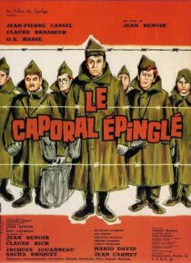 دانلود فیلم The Elusive Corporal 1962414430-1093355018